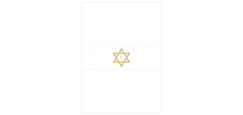 Wrap your invitations in the stunning emblem of our Jewish Star Wedding Belly Bands for the perfect finishing touch. A Star of David adorns the center of the band in elegant gold-foil, shining brightly against the weathered-white background. With a single initial to fill the center of the Star, these bands offer a gorgeous first glimpse for your guests.