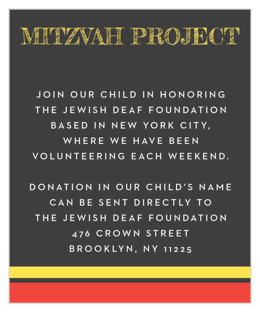 Sports Jersey Bar Mitzvah Project Cards