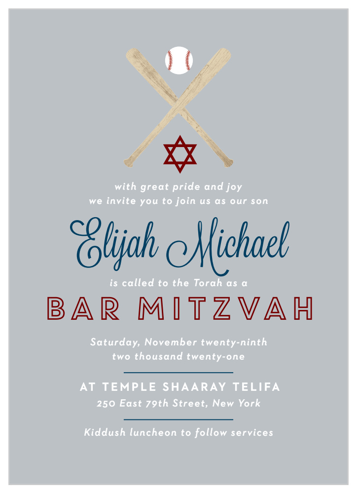 Batter Up Bar Mitzvah Invitations