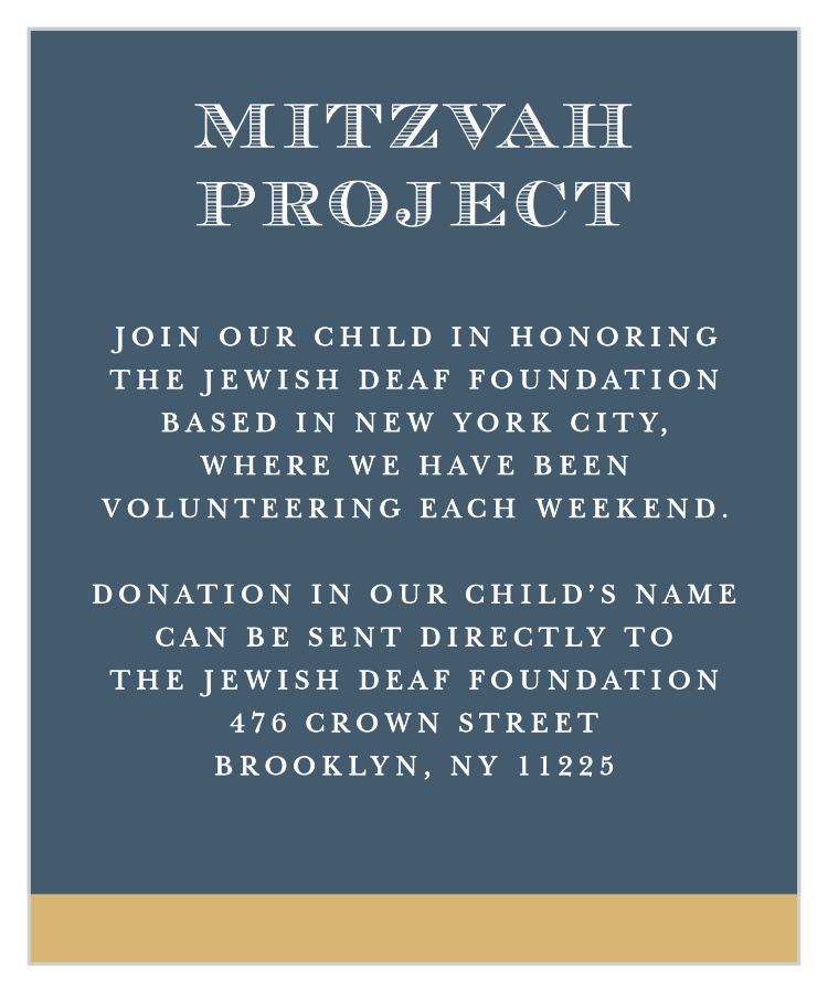 Medieval Sword Bar Mitzvah Project Cards