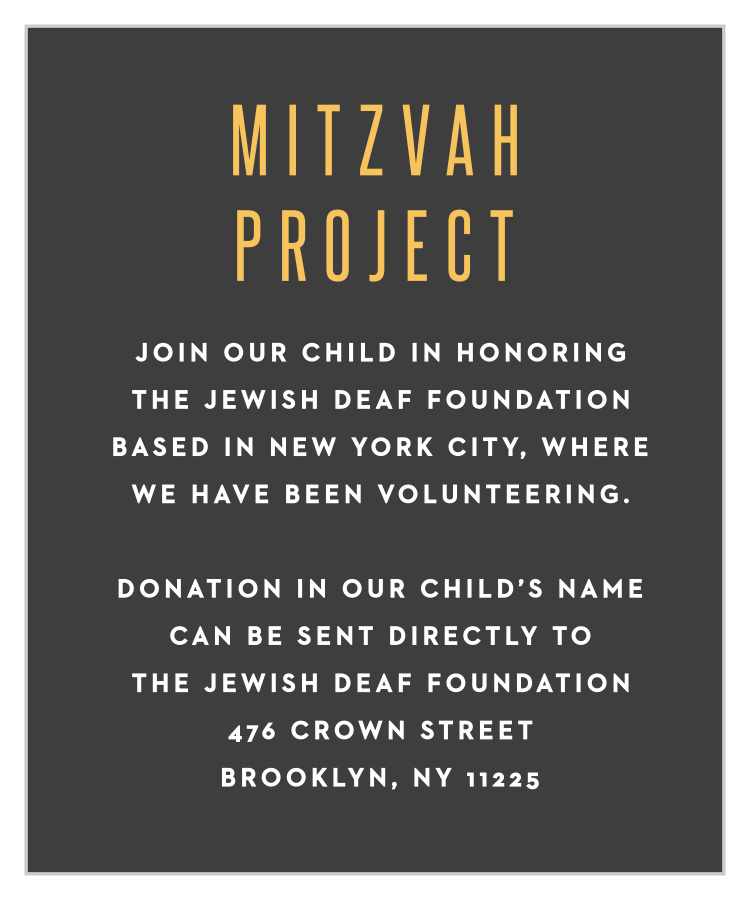 Guitar Mitzvah Bar Mitzvah Project Cards