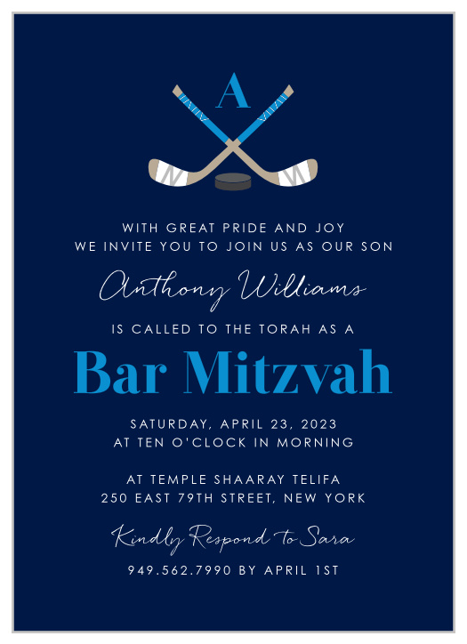 Announce your child's upcoming bar mitzvah with our Hockey Mitzvah Bar Mitzvah Invitations!