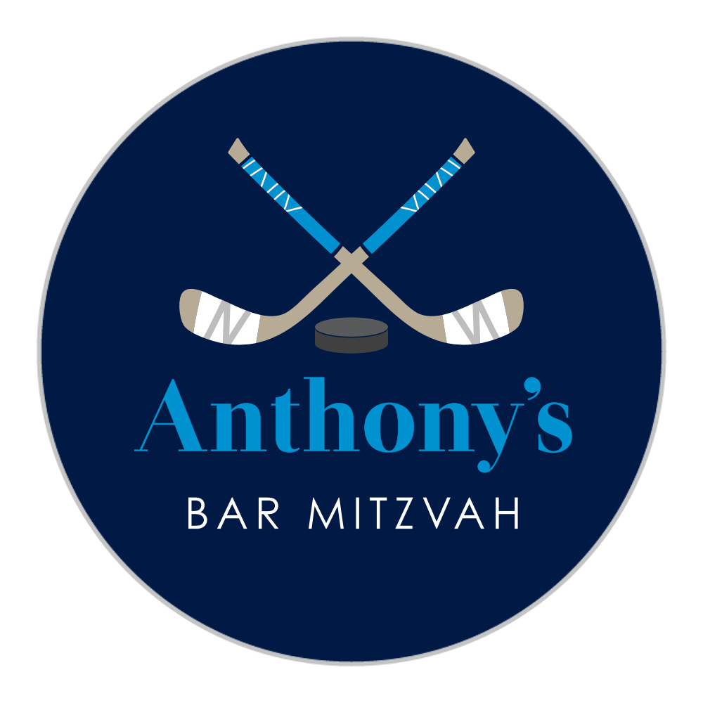 Hockey Mitzvah Bar Mitzvah Stickers