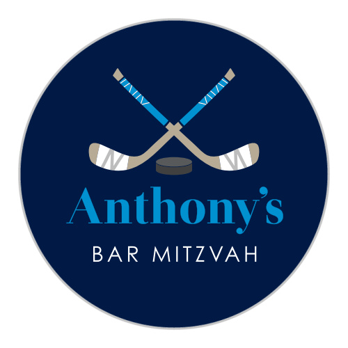 These Hockey Mitzvah Bar Mitzvah Stickers contribute to the sporty, hockey theme of this invitation package perfectly!