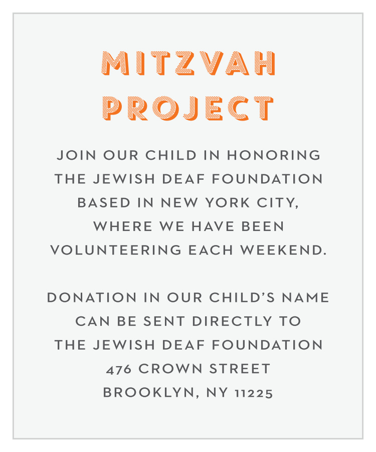Hockey Game Bar Mitzvah Project Cards
