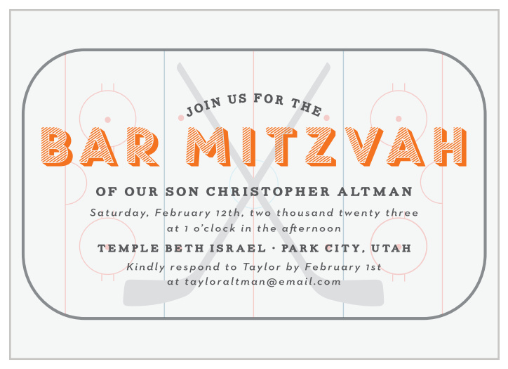 Invite your loved ones to join in on the celebration of one of the most important moments of your son's life with our Hockey Game Bar Mitzvah Invitations.