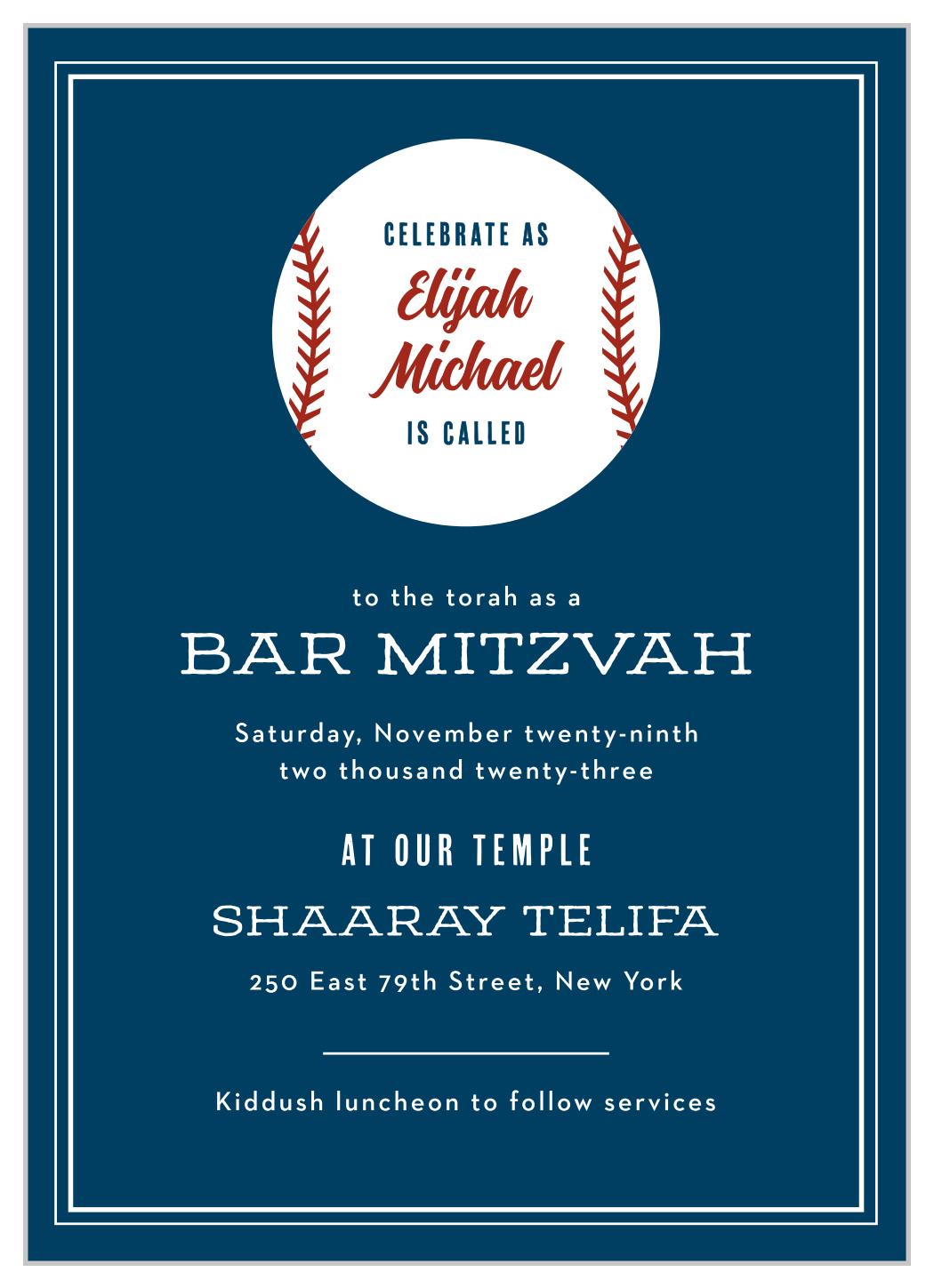 Batter Up Bar Mitzvah Invitations