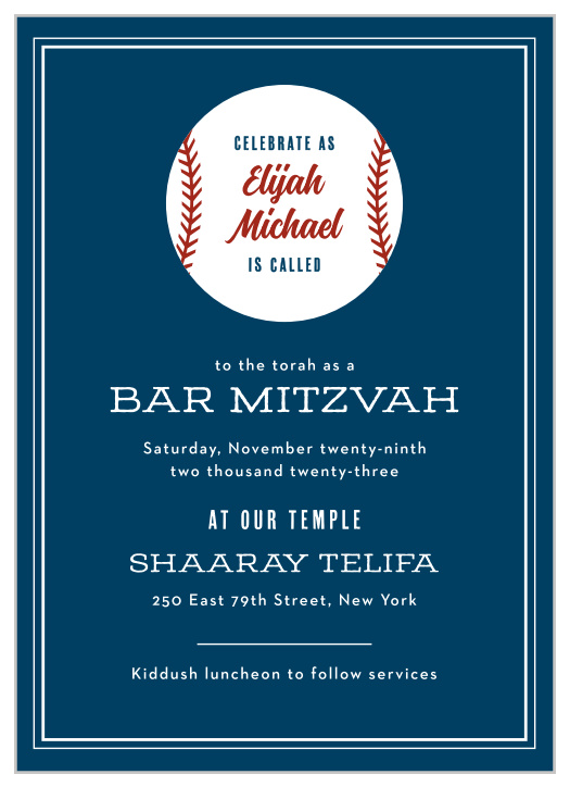 Lots of fun fonts and illustrations adorn our Batter Up Bar Mitzvah Invitations!