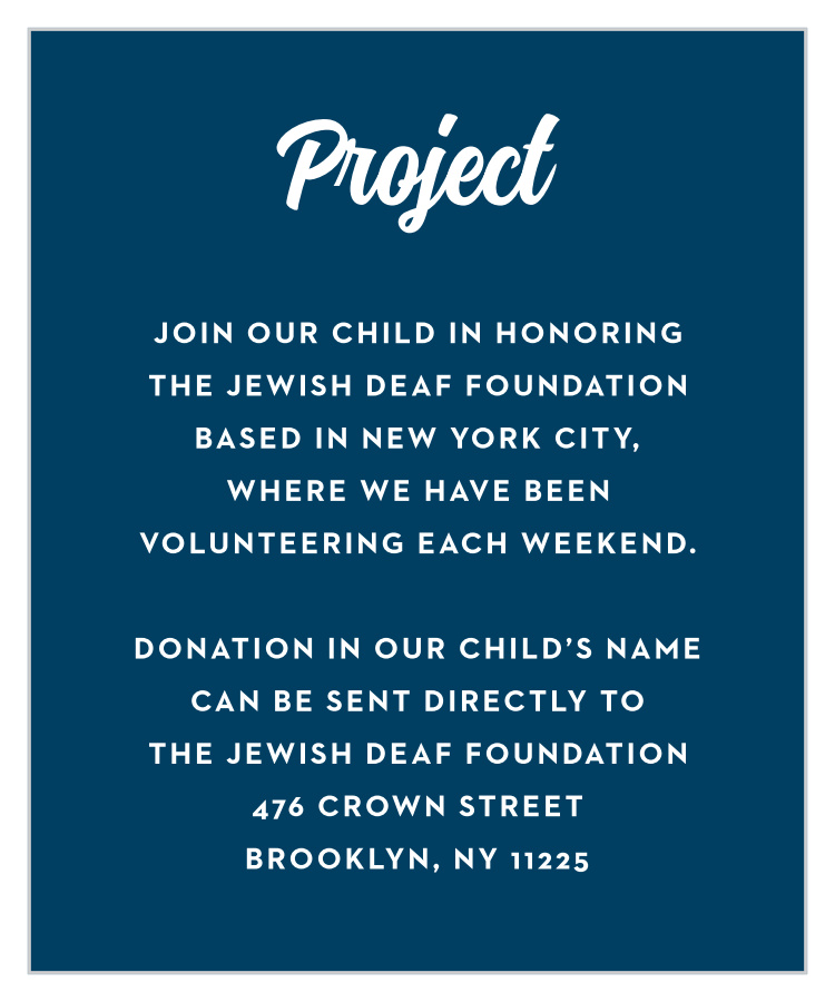 Batter Up Bar Mitzvah Project Cards