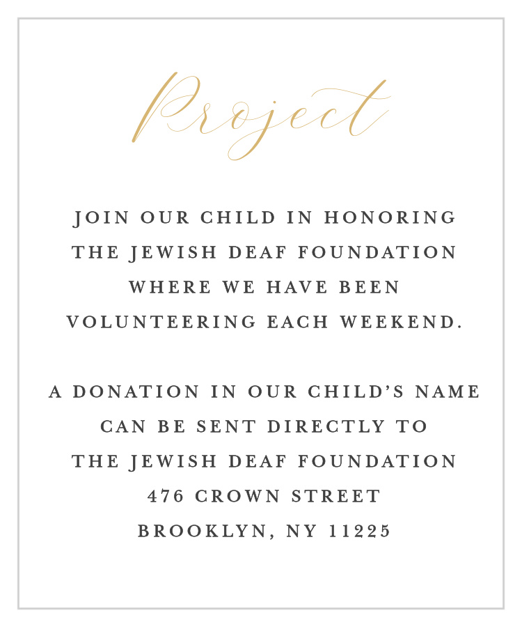 B'not Blessing Bat Mitzvah Project Cards