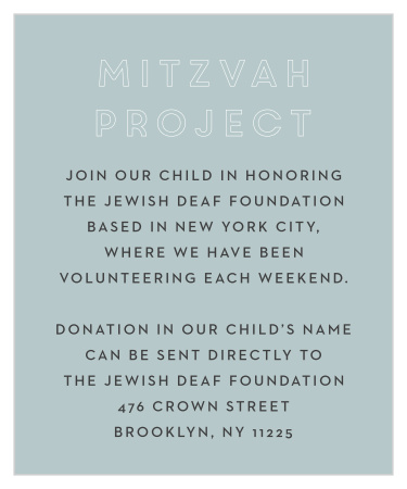 Our Retro Record Bar Mitzvah Project Cards keep it nice and simple with a grey background and black and white text. 