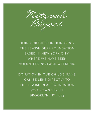 A fun calligraphy font spells out "Mitzvah Project" across the top of our Sports Frenzy Bar Mitzvah Project Cards! 