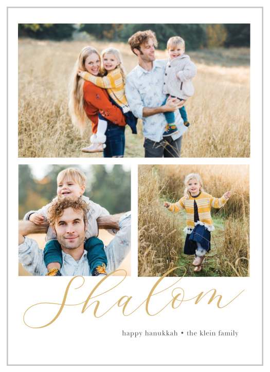 Get the holidays started right with our Sweet Shalom Hanukkah Cards!