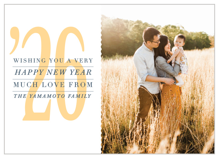 Our Helena Chic Holiday Cards are the perfect way to share your New Years wishes with friends and family!