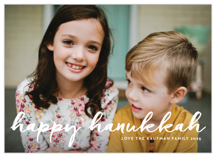 Our Thin Underline Holiday Cards are a very simple design that says it all.