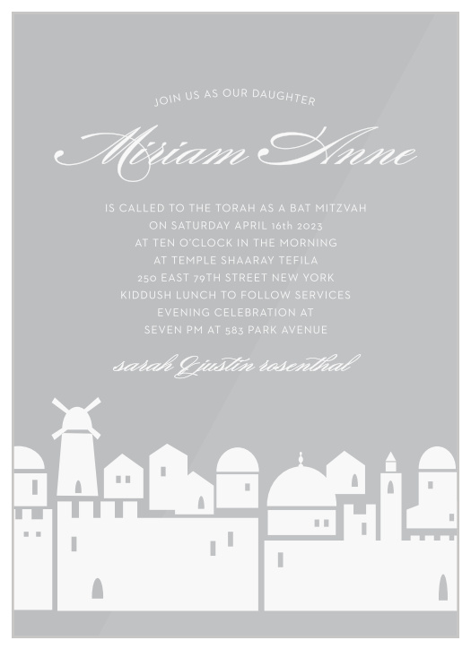 Our Golden City Clear Bat Mitzvah Invitations request the presence of family and friends to your daughter's coming-of-age ceremony.