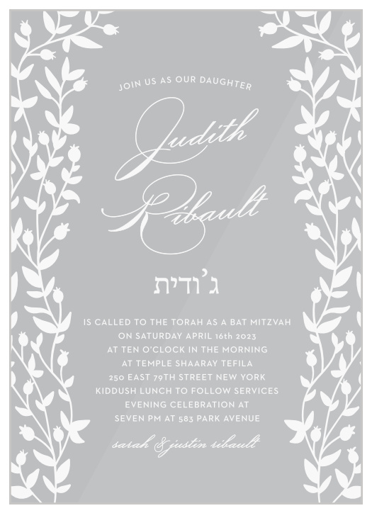 Announce your upcoming Bat Mitzvah with our botanical Vintage Vines Clear Bat Mitzvah Invitations!