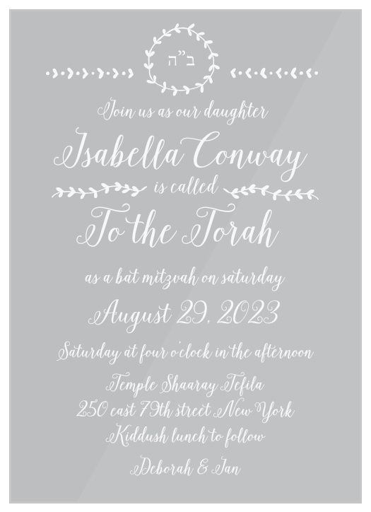 Make your child’s special day a memorable one with our Back to Nature Clear Bat Mitzvah Invitations.