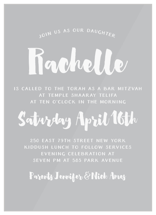 Kickstart a celebration of the up and coming young lady in your life, with our simple Watercolor Ombre Clear Bat Mitzvah Invitations!