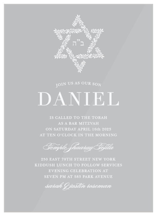 Request the attendance of close friends and family for your child's coming-of-age ceremony with our Star of David Clear Bar Mitzvah Invitations.