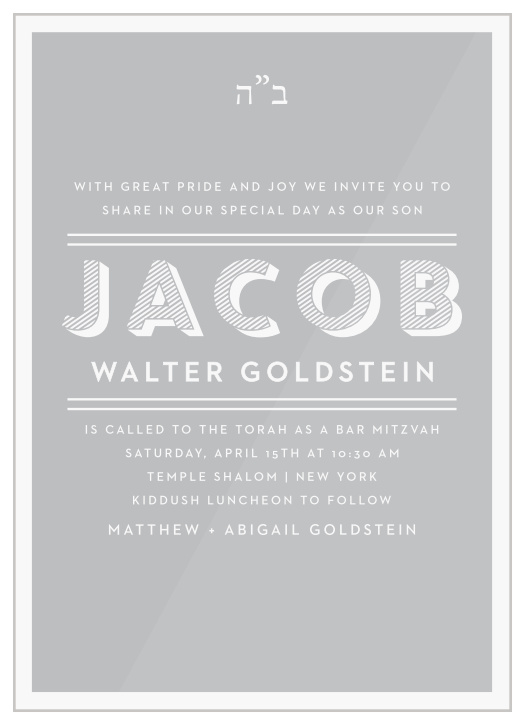 Make your child’s big day one to remember with our Simply Bordered Clear Bar Mitzvah Invitations.