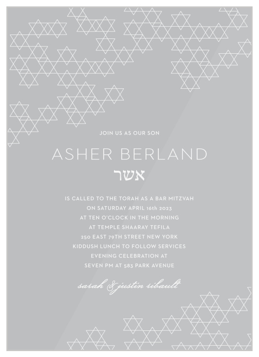 Your son's important day is coming up, request the presence of family and friends with our Star Pattern Clear Bar Mitzvah Invitations.