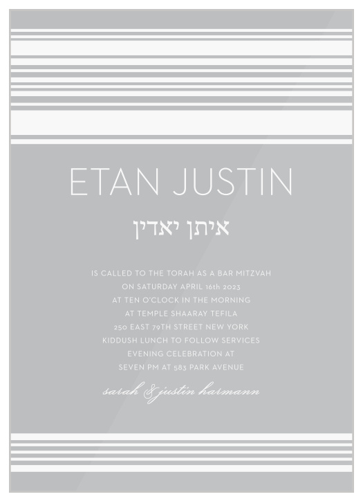 Our Mod Tallis Clear Bar Mitzvah Invitations request the presence of family and friends to your son's coming-of-age ceremony.