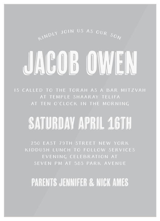 Every great party begins with a great card, and we believe our Rustic Kraft Clear Bar Mitzvah Invitations is just right for you!