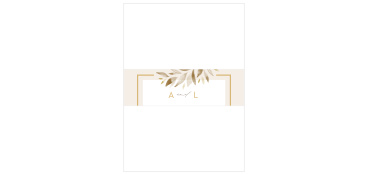 Our Soft Leaves Wedding Belly Bands help you keep all of your cards neatly organized on their way to your guests.