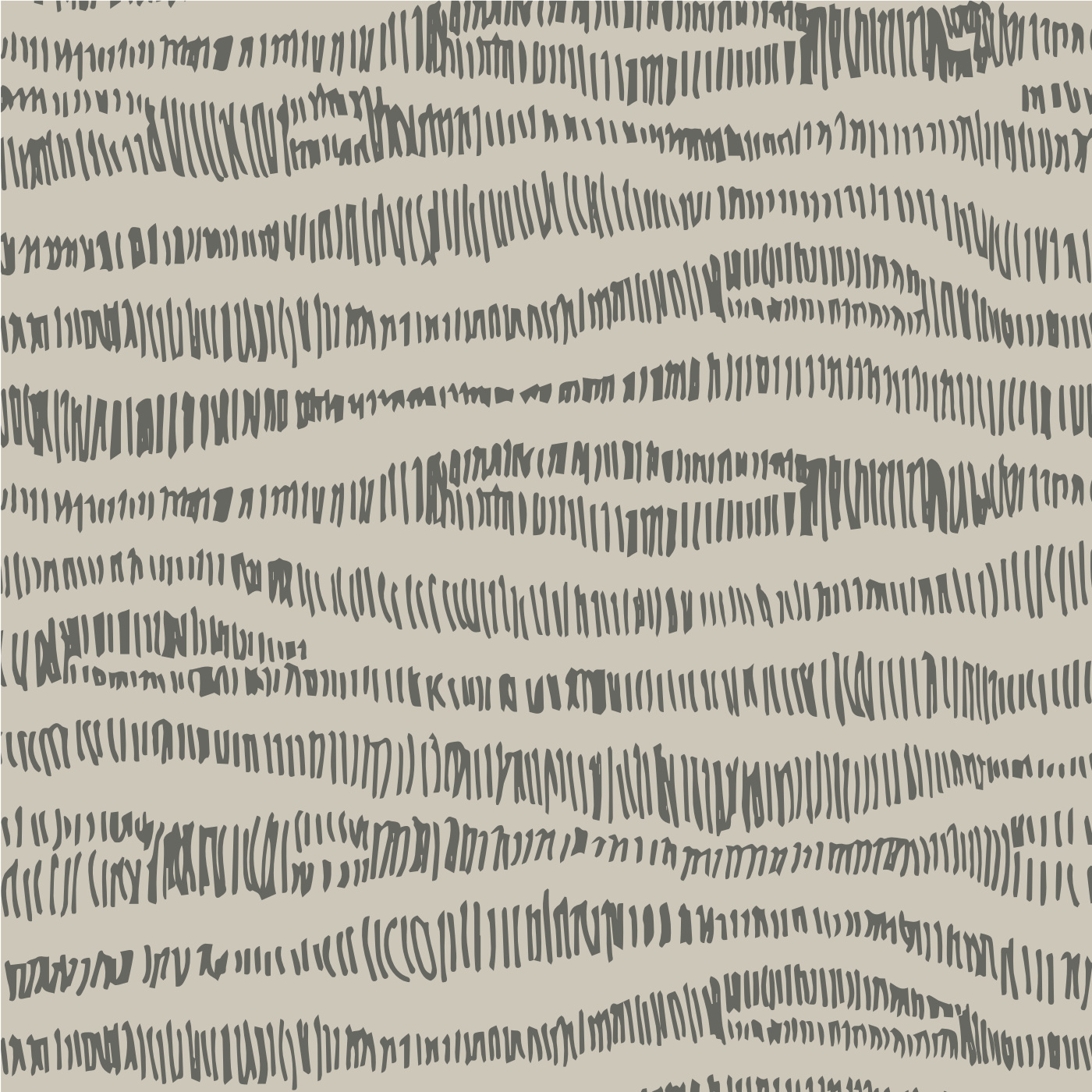 Sketched Zebra Wallpaper