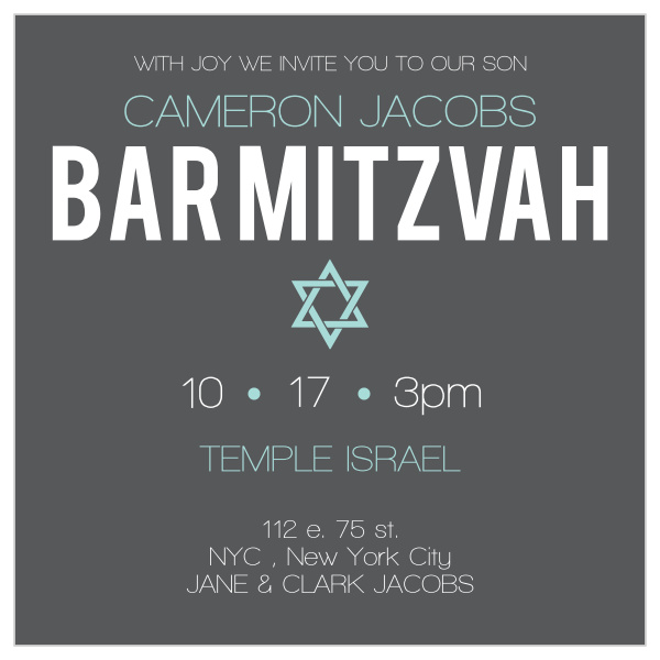 This Bar Mitzvah invite is perfect for anyone wanting a trendy, modern, simplistic design.