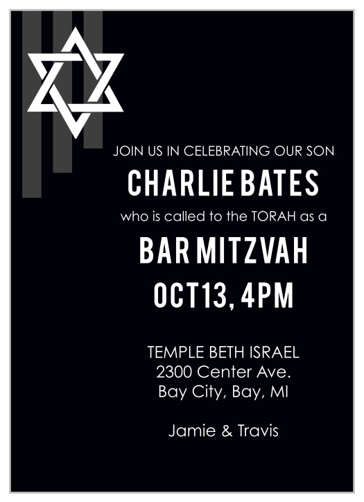 This trendy Bar Mitzvah invite is perfect for the person who wants a simple card, with just a little bit of character.