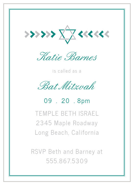 The trendy design of our Pointed Arrows Bar Mitzvah Invitations are perfect for the person who wants a simple card, with just a little bit of character.