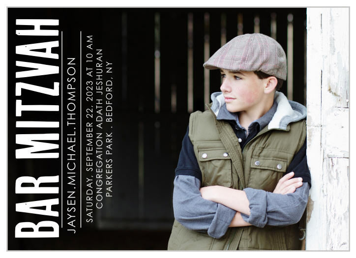 It's time for a celebration with our Sleek Sidebar Bar Mitzvah Invitations!