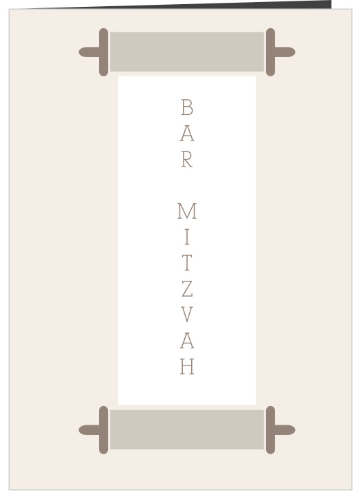 The Torah Bar Mitzvah bookfold is perfect for letting your guests know about your loved ones special day. Tons of colors and fonts, with completely customizable text and photos too!