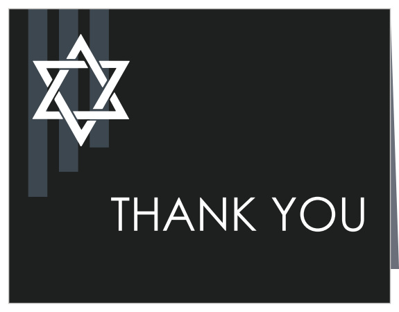 The Hanging Banners Bar Mitzvah Thank You Card is the perfect way to express your gratitude to friends and family! 
