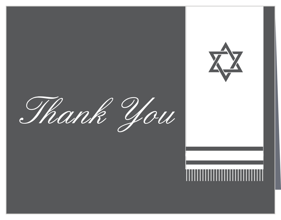 Prayer Shawl Bar Mitzvah Thank You Cards