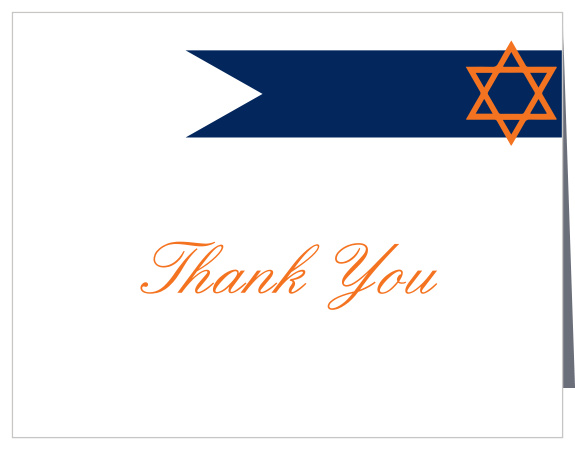 Stylish and fun, the Side Banner Bar Mitzvah Thank You Card will sure be hit! 