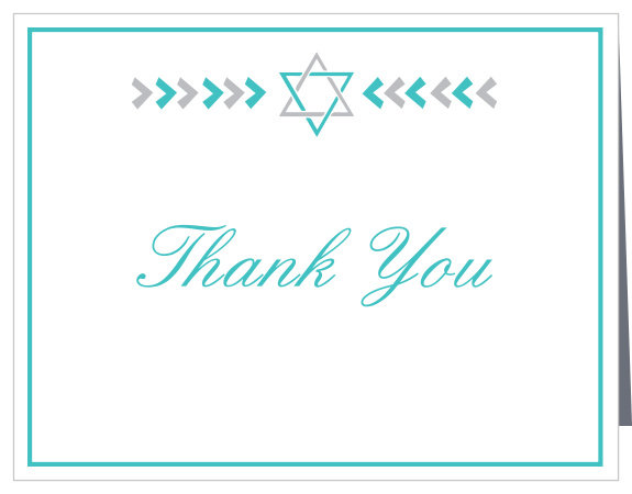 The Pointed Arrows Bat Mitzvah Thank You Card is super cute with it's arrow decor and fun design!