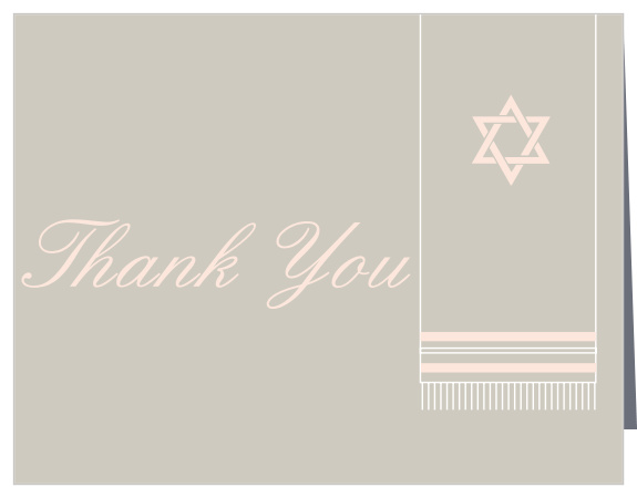 Cute and sophisticated, the Prayer Shawl Bat Mitzvah Thank You Card is the perfect way to express your gratitude to your friends and loved ones! Completely customizable, too!